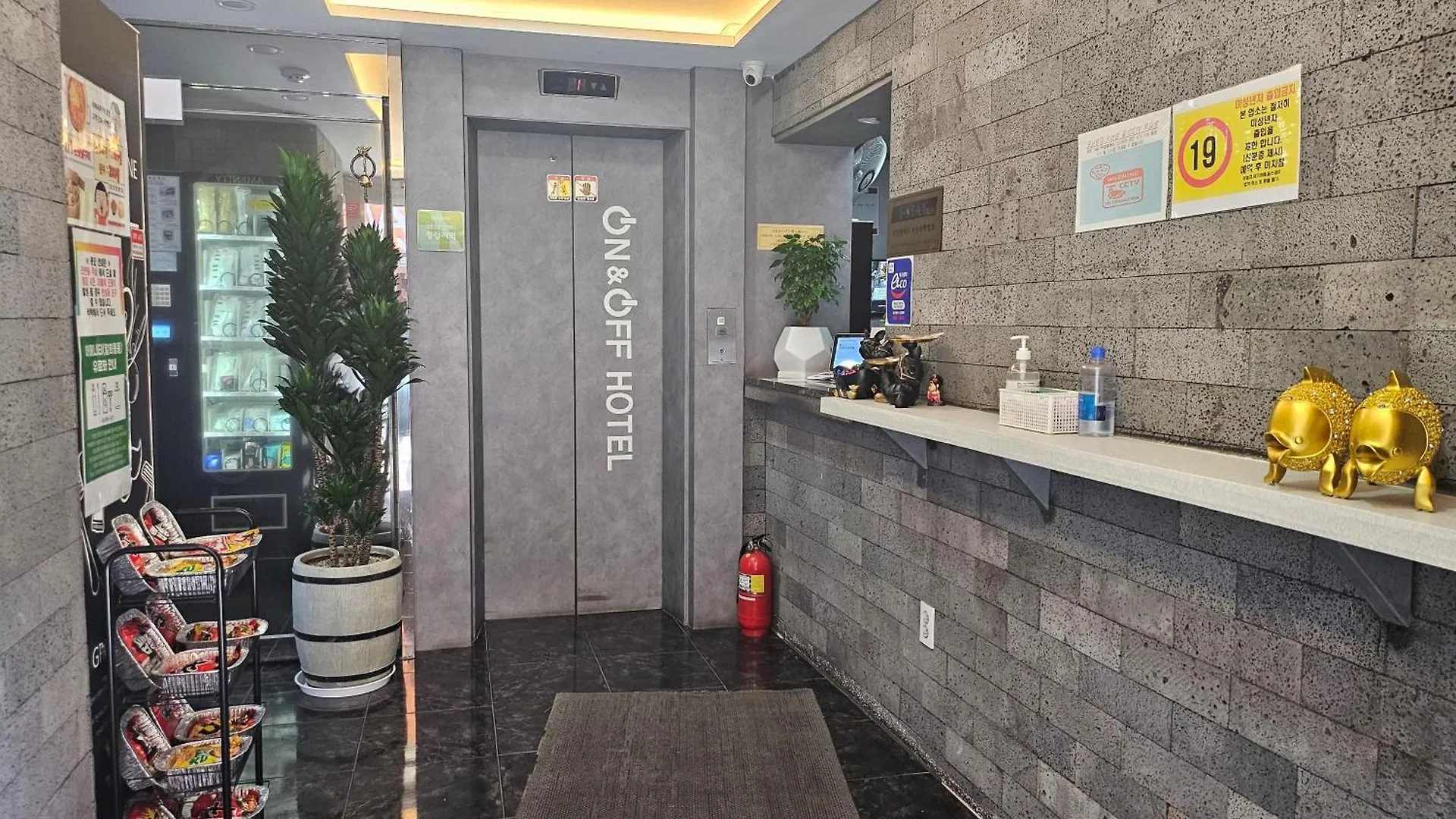 On & Off Hotel Incheon Korsel