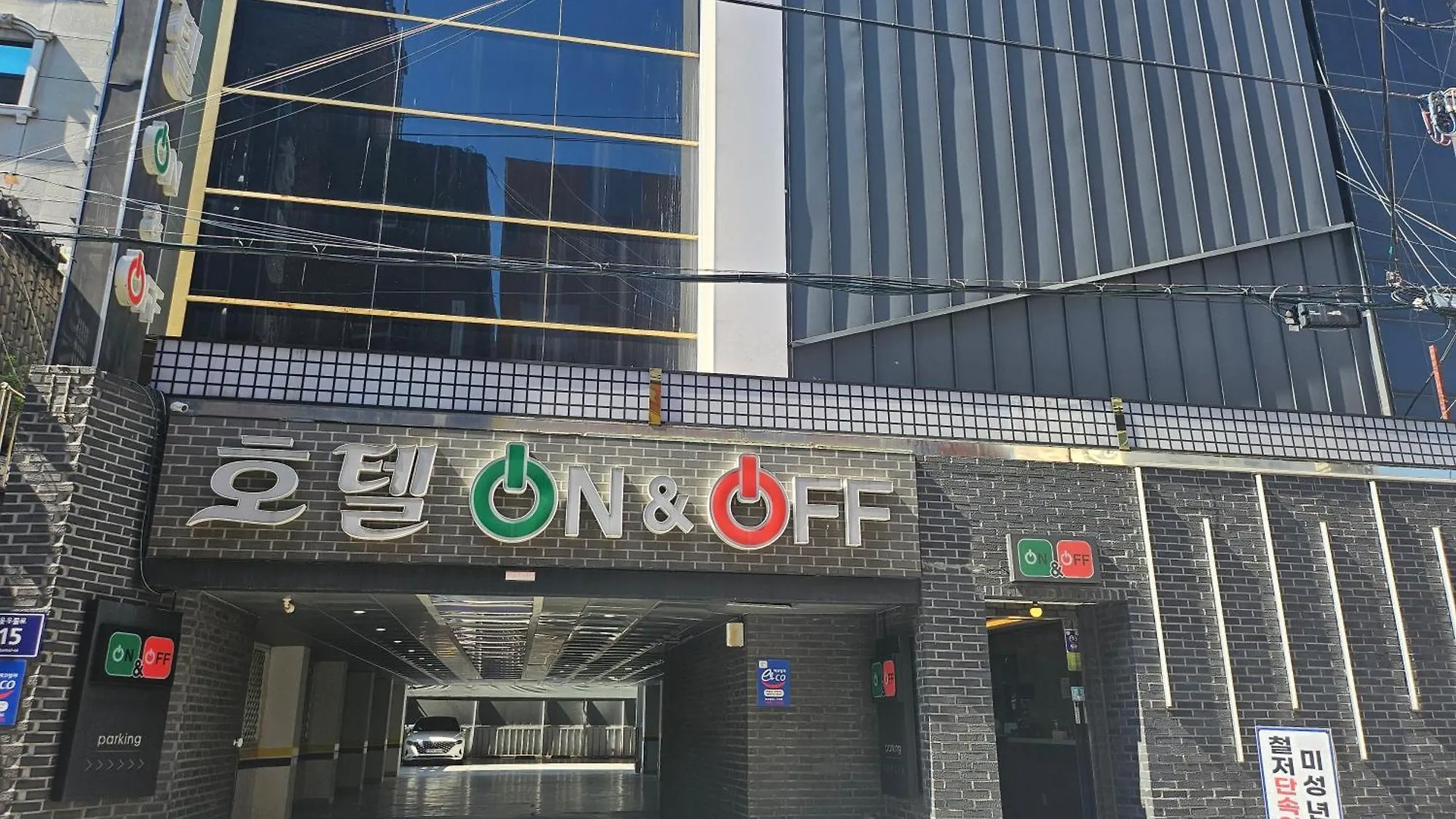 On & Off Hotel Incheon 0*,  South Korea
